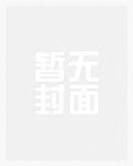 男团选秀，吃瓜爆红